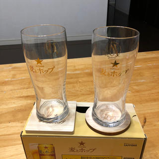 サッポロ(サッポロ)のビールグラス(グラス/カップ)