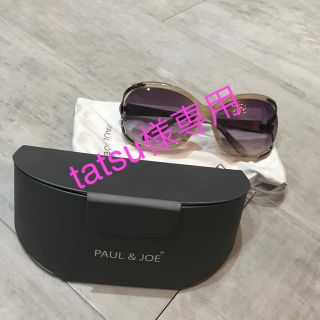 ポールアンドジョー(PAUL & JOE)のPAUL & JOE ポールアンドジョー　サングラス(サングラス/メガネ)