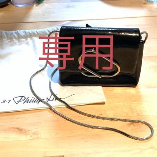 スリーワンフィリップリム(3.1 Phillip Lim)の【値下げ】3.1PhillipLim マイクロクロスボディミニ(ショルダーバッグ)