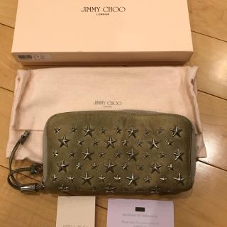 ジミーチュウ(JIMMY CHOO)の格安！破格！ジミーチュウ(財布)