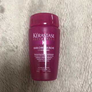 ケラスターゼ(KERASTASE)のKERASTASE(シャンプー)