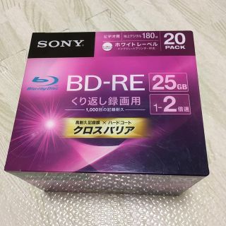 ソニー(SONY)の【ダラダラリラックマ様専用】SONY ソニー ビデオ用BR-RE (ブルーレイレコーダー)