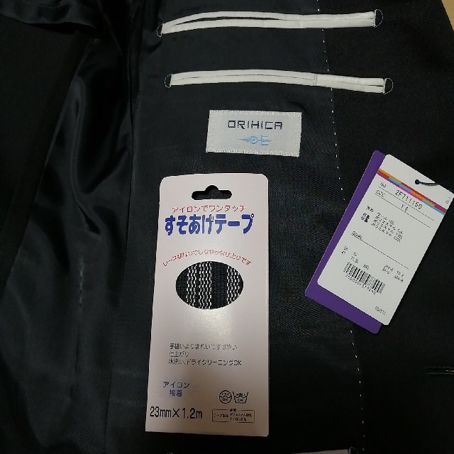 ORIHICA(オリヒカ)のORIHICA スーツ上下 ブラック 新品 裾上げテープ付 メンズのスーツ(セットアップ)の商品写真