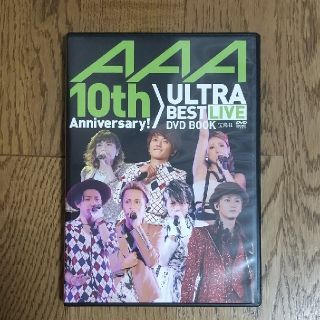 トリプルエー(AAA)の【専用】 ＡＡＡ １０ｔｈ Ａｎｎｉｖｅｒｓａｒｙ！ＵＬＴＲＡ ＢＥＳＴ ＬＩＶ(ミュージック)