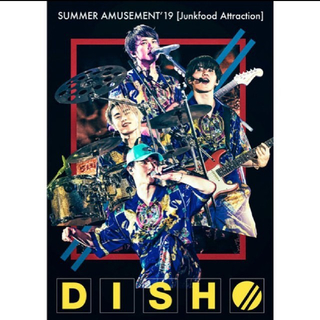 DISH// Junkfood Attraction 初回限定盤 DVD(ポップス/ロック(邦楽))