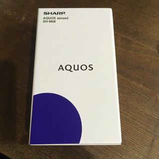 アクオス(AQUOS)の新品未開封 AQUOS sense2 SH-M08  SIMフリー版 (スマートフォン本体)