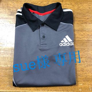 アディダス(adidas)のバレーボール・練習着　adidas(バレーボール)