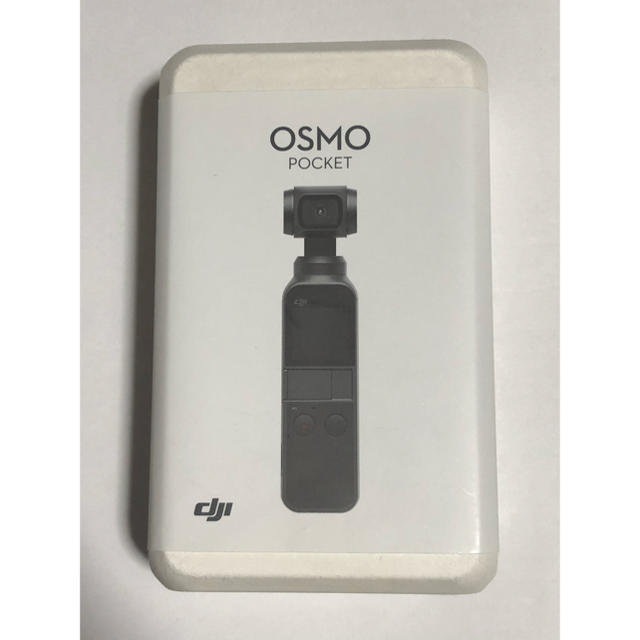 DJI Osmo Pocket （オズモポケット)