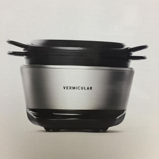 バーミキュラ(Vermicular)のVERMICULAR RICEPOT / POT HEATER(鍋/フライパン)