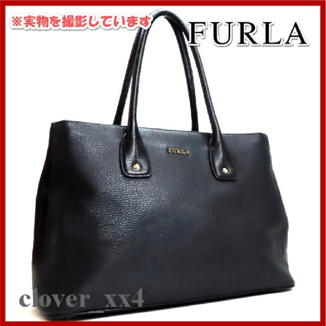 フルラ トートバッグ A4 中古 ブラック 黒 レザー FURLA バッグ - www ...