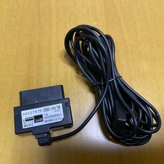 ユピテル トヨタハイブリッド用OBDIIアダプター OBD-HVTM