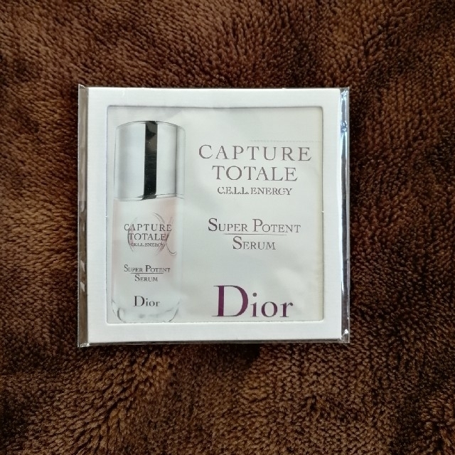 ETVOS(エトヴォス)の美的2月号　付録のみ　ETVOS & Dior コスメ/美容のキット/セット(サンプル/トライアルキット)の商品写真