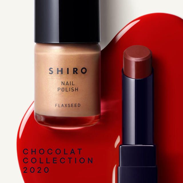 shiro(シロ)の新品 完売カラー 限定2020ショコラネイル コスメ/美容のネイル(マニキュア)の商品写真