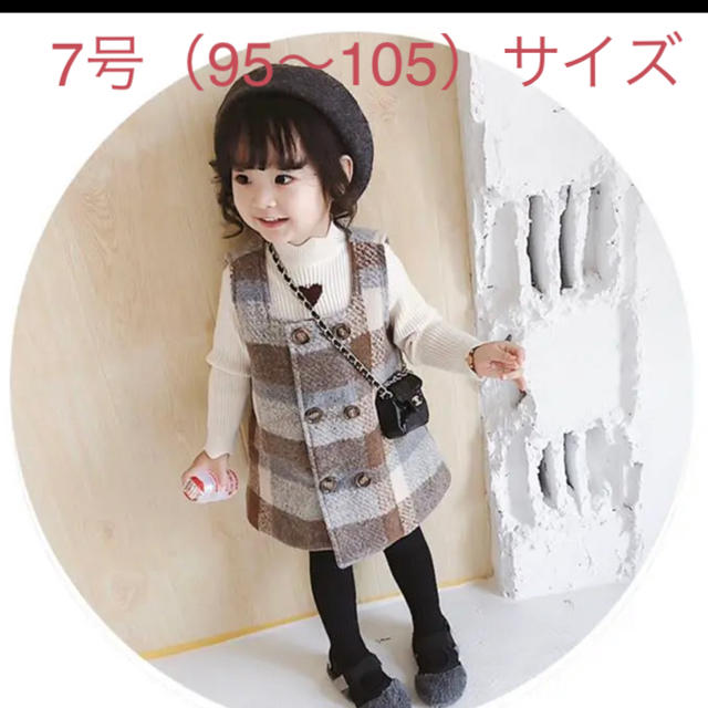 韓国子供服 チェックワンピース/check one-piece   キッズ/ベビー/マタニティのキッズ服女の子用(90cm~)(ワンピース)の商品写真