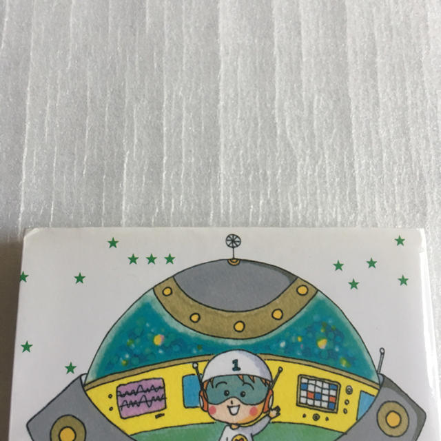 アミ小さな宇宙人 文庫 アミ 小さな宇宙人
