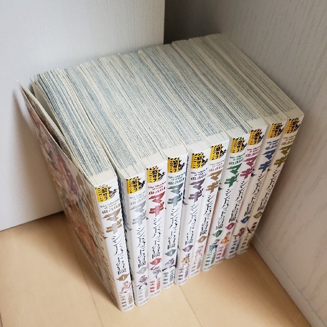 マギ シンドバッドの冒険 1 10巻の通販 By Dora S Shop ラクマ