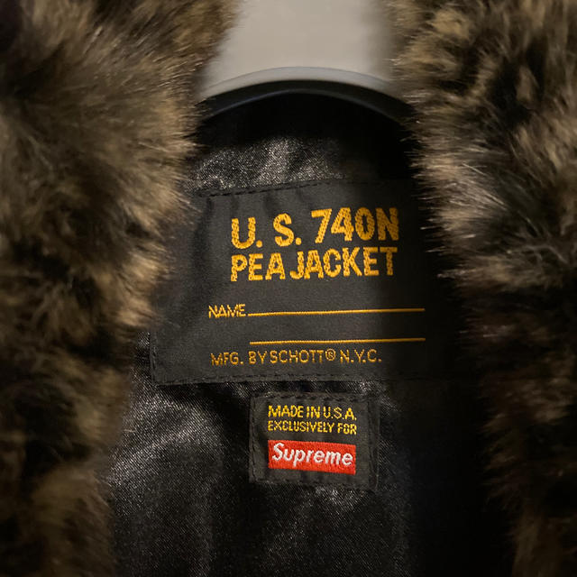 supreme schott 1