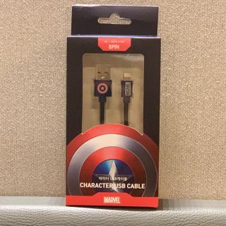 マーベル(MARVEL)の[新品未開封]キャプテン・アメリカ　iPhoneケーブル(バッテリー/充電器)