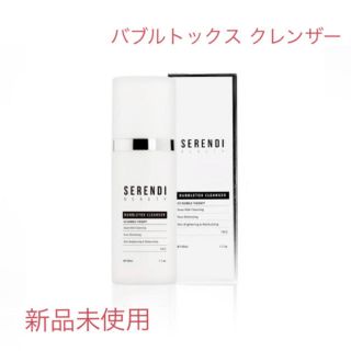 チャアンドパク(CNP)のSERENDI BEAUTY バブルトックス クレンザー 100ml(洗顔料)