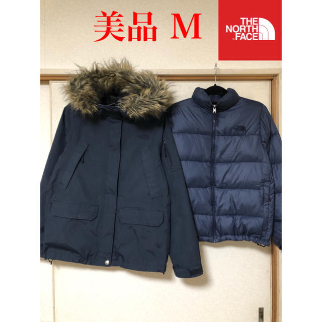 ダウン【美品】THE NORTH FACE ノースフェイス 3in1 ダウン 紺 M