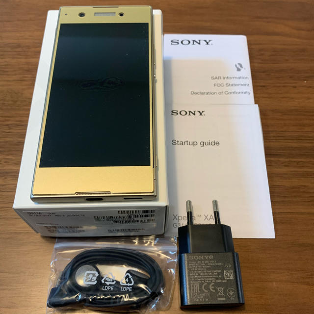 Xperia XA1 G3116 Dual Sim 32GB SIMフリー