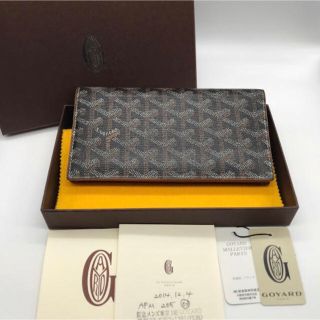 ゴヤール(GOYARD)の【最終値下】ゴヤール　GOYARD　ロングウォレット　百貨店購入の正規品(財布)