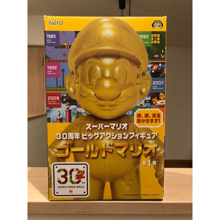 タイトー(TAITO)のスーパーマリオ 30周年ビッグアクションフィギュア ゴールドマリオ(ゲームキャラクター)