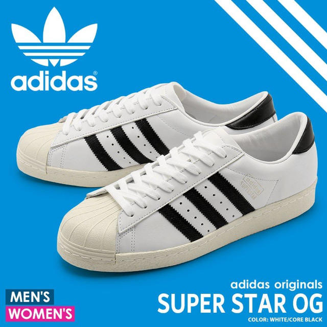 adidas originals SUPERSTAR OG 26.5cm