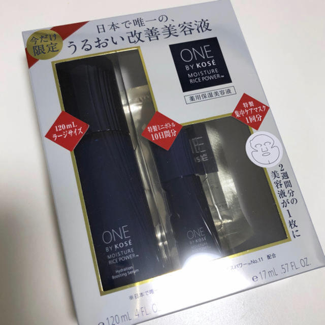 KOSE(コーセー)の新品ワンバイコーセー薬用保湿美容液 one by kose 120ml+10ml コスメ/美容のスキンケア/基礎化粧品(ブースター/導入液)の商品写真