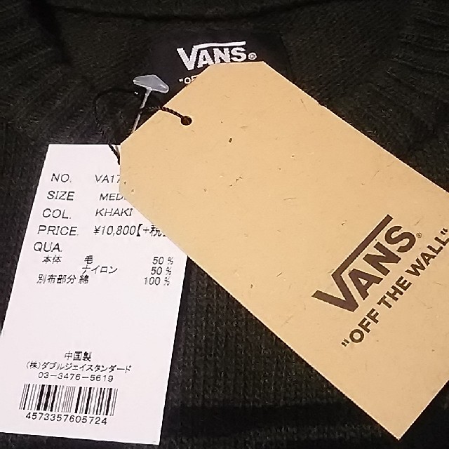 VANS(ヴァンズ)の
定11664円即完売コレクター必見ミリタリー!VANS新品セーター希少緑L!
 メンズのトップス(ニット/セーター)の商品写真