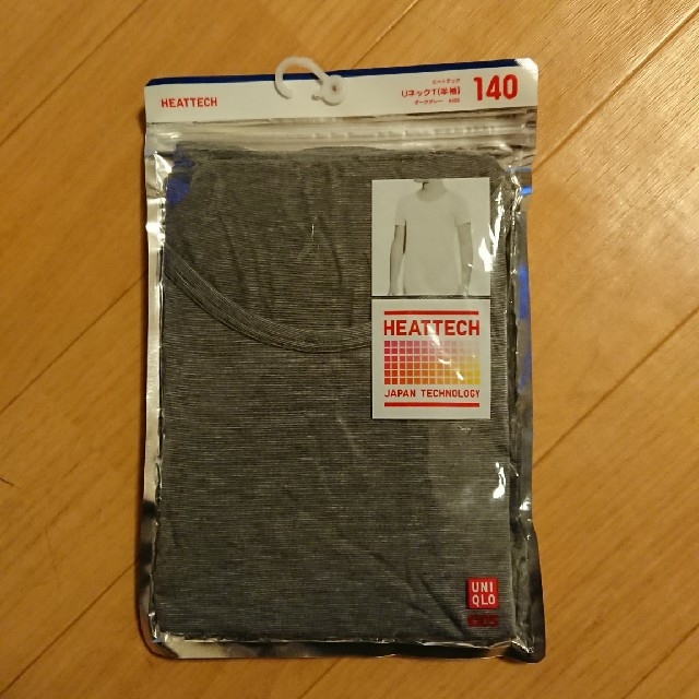 UNIQLO(ユニクロ)のユニクロ キッズ ヒートテック インナー キッズ/ベビー/マタニティのキッズ服男の子用(90cm~)(下着)の商品写真