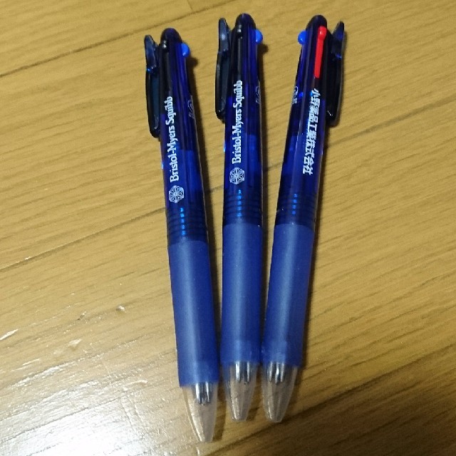 ZEBRA - ZEBRA Clip-on 3色ボールペン 製薬会社ノベルティの通販 by こんにゃく's shop｜ゼブラならラクマ