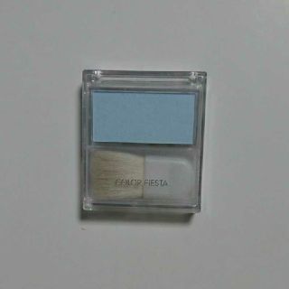 エイボン(AVON)のエイボン カラーフェスタ フェイスカラー B653(フェイスカラー)