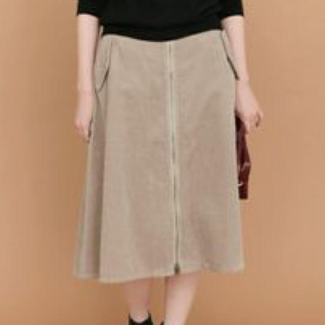 KBF(ケービーエフ)のKBF ジップ付きコーデュロイスカート レディースのスカート(ロングスカート)の商品写真