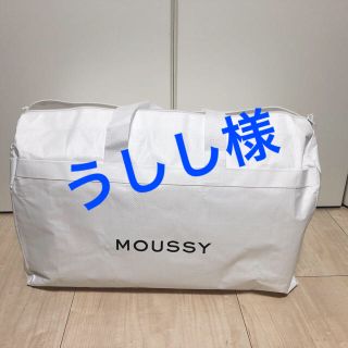 マウジー(moussy)のmoussy 2020(その他)