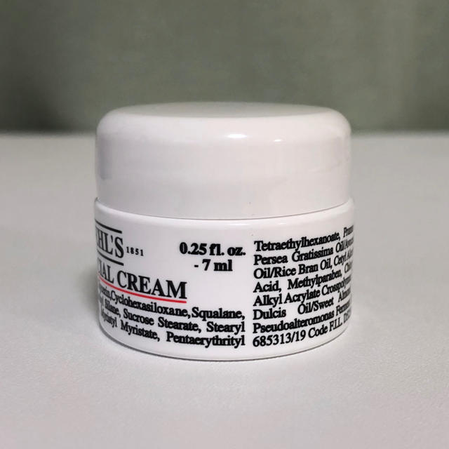 Kiehl's(キールズ)の★新品★キールズ クリーム UFC 7ml コスメ/美容のスキンケア/基礎化粧品(フェイスクリーム)の商品写真