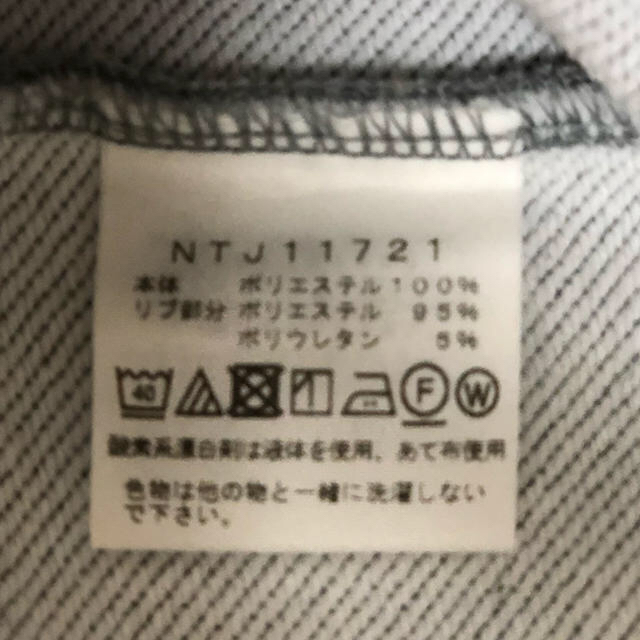 THE NORTH FACE(ザノースフェイス)のCP様専用品です　ノースフェイス　トレーナー　130サイズ キッズ/ベビー/マタニティのキッズ/ベビー/マタニティ その他(その他)の商品写真