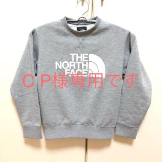 ザノースフェイス(THE NORTH FACE)のCP様専用品です　ノースフェイス　トレーナー　130サイズ(その他)