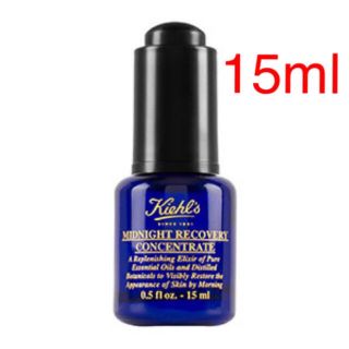 キールズ(Kiehl's)の★新品★キールズ ミッドナイトボタニカル コンセントレートKiehl’s(オイル/美容液)