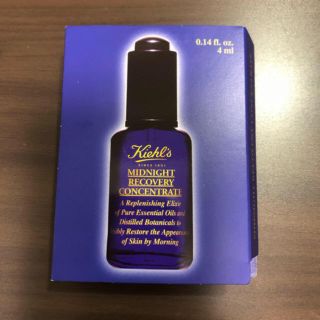 キールズ(Kiehl's)の★新品★キールズ ミッドナイトボタニカル コンセントレート(オイル/美容液)