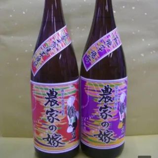 農家の嫁(焼き芋焼酎)・農家の嫁(紫芋・焼き芋焼酎)  1800ml(焼酎)