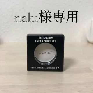 マック(MAC)のMAC アイシャドウ(アイシャドウ)