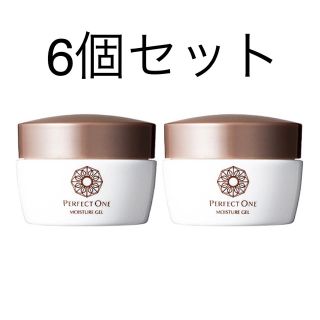 パーフェクトワン(PERFECT ONE)の☆新品☆パーフェクトワン モイスチャージェル 75g×6 オールインワンジェル(オールインワン化粧品)