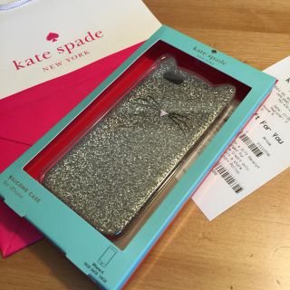 ケイトスペードニューヨーク(kate spade new york)のKatespade iPhone6.6s(その他)