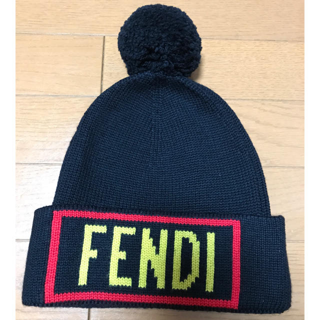 FENDI(フェンディ)のFENDI ニット帽 メンズの帽子(ニット帽/ビーニー)の商品写真