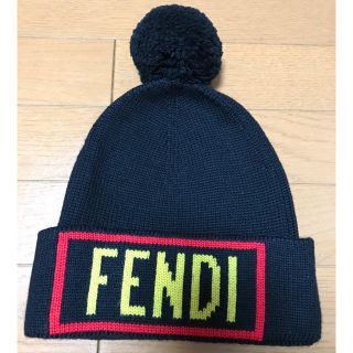 フェンディ(FENDI)のFENDI ニット帽(ニット帽/ビーニー)