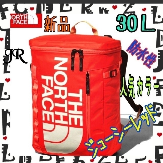 THE NORTH FACE(ザノースフェイス)のノースフェイス/BC FUSE BOX2　ジューシーレッド　リュック　赤　バック メンズのバッグ(バッグパック/リュック)の商品写真