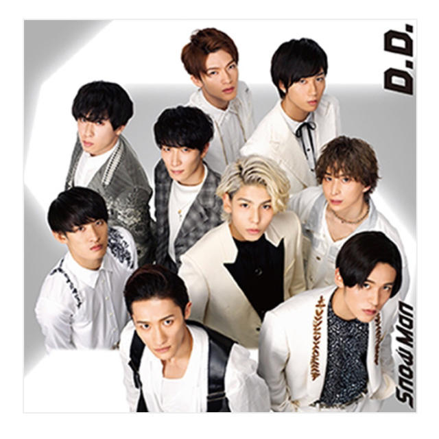 Johnny's(ジャニーズ)のSnow Man CD D.D./Imitation Rain エンタメ/ホビーのCD(ポップス/ロック(邦楽))の商品写真