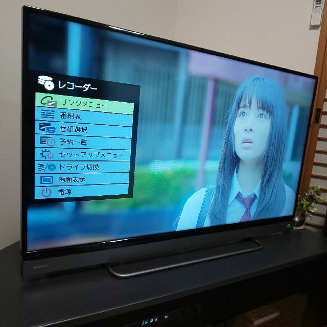 東芝 - REGZA 最強ランク 40V30/W裏録画対応 40型液晶