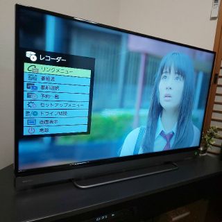 5ページ目   東芝 モデル テレビの通販 点以上   東芝のスマホ/家電